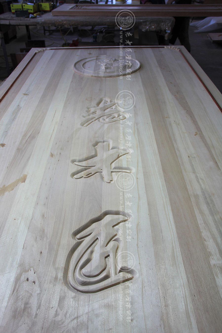 ��ľ��ԭľ���