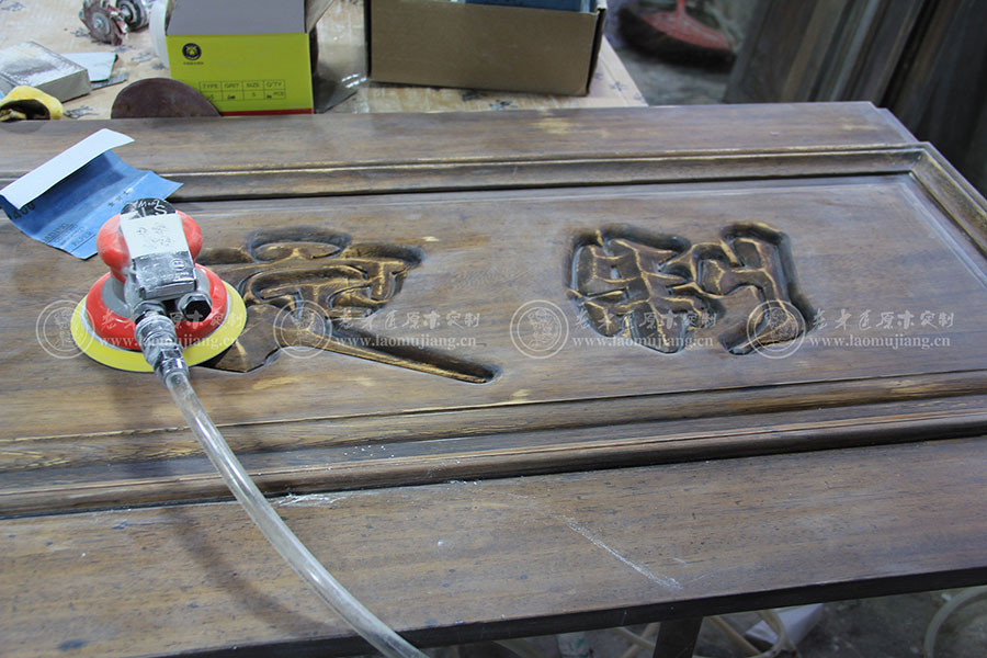 ��ľ��ԭľ���