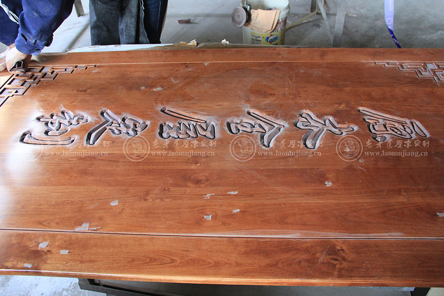 ��ľ��ԭľ���